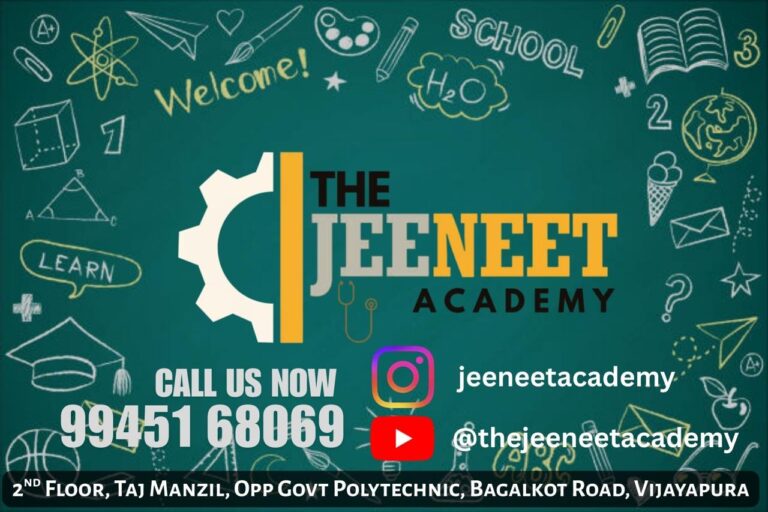 New Course